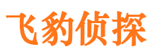 筠连外遇出轨调查取证